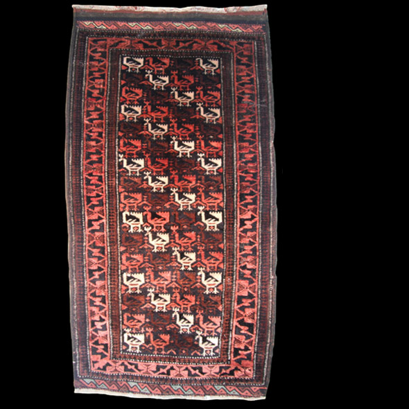 "Peacock" motif, ca 1900, dowry rug (or presentation), NE Persian,  Khorassan, Torbat-e-haidari area, Size: 1' 6" x 3'  For more information or to buy  this rug contact: 210-222-0202 · galerieturkmen@gmail.com Please include this item number: #208